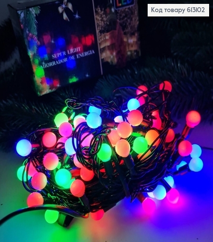 Гирлянда шар 10 мм белая проволока 9 м 100 LED цветная(с удлинителем) 613102 фото 1