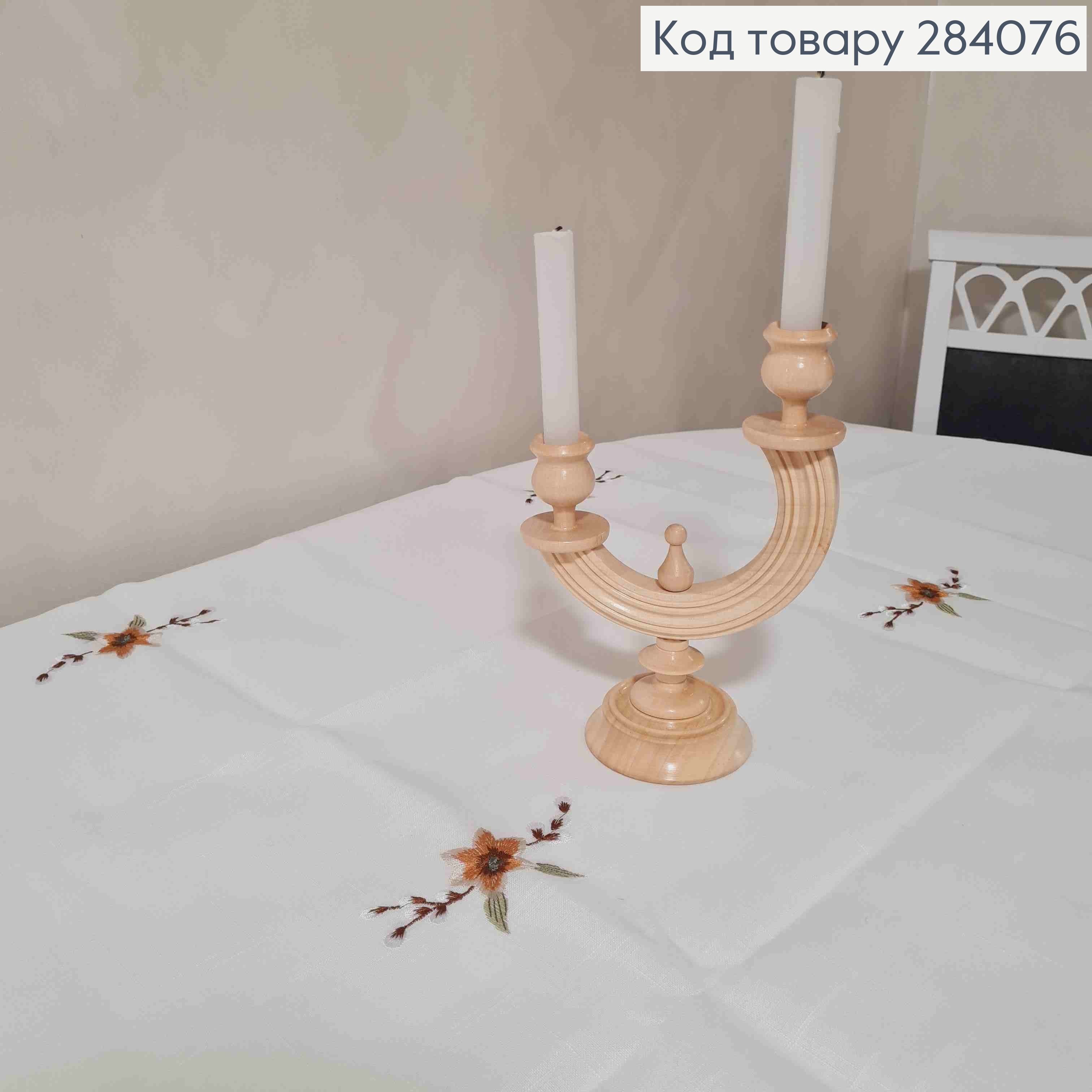 Пасхальная скатерть, "Лен", с вышивкой "Крашанки в Корзине", размер 150*220см 284076 фото 5