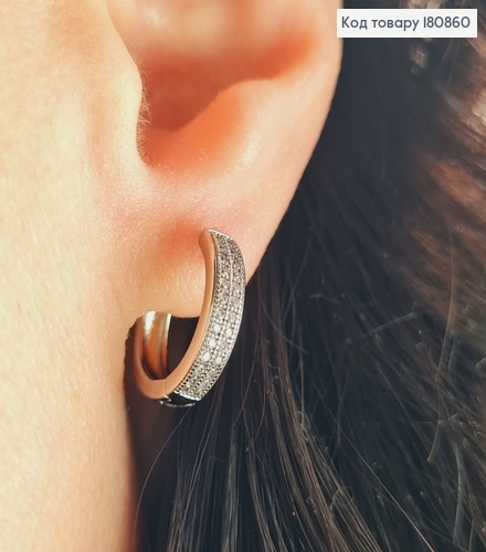 Сережки родированые кольца с Двумя рядами камней, 1,5, Xuping 180860 фото 2