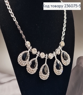 Набор Подвеска и серьги "Изысканность" под серебро с камнями черного цвета. 236075-5 фото
