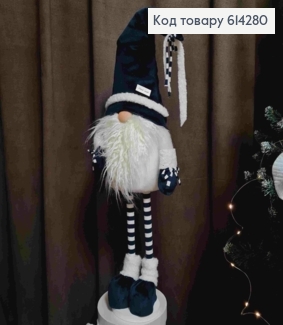 Гном "Скандинавський" в ТЕМНО-СИНІЙ шапці, 82см, ручна робота, Україна 614280 фото