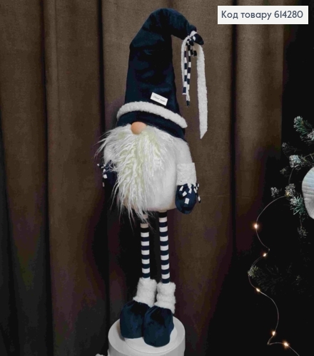 Гном "Скандинавський" в ТЕМНО-СИНІЙ шапці, 82см, ручна робота, Україна 614280 фото 1