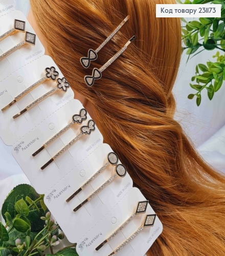 Набор невидимок (2шт), Различные фигурки в ассортименте с Камнями, 6,5см, Золотого цвета, цена за 2шт 231173 фото 1