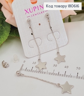 Серьги геометрические гвоздики подвески 5см Звездочки, Хuping 180616 фото