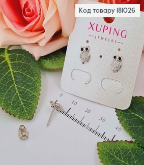 Сережки гвоздики родовані, Сови в камінця, з чорними очима, Xuping  181026 фото