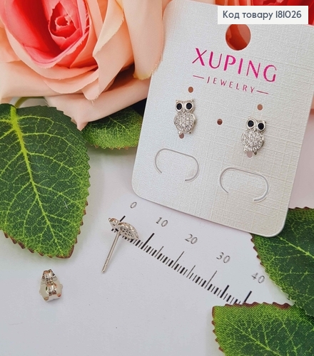 Серьги гвоздики родованные, Совы в камне, с черными глазами, Xuping  181026 фото 1