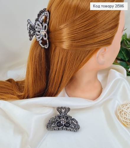 Краб металл изысканный с камешками 7,5 см 215116 фото 1