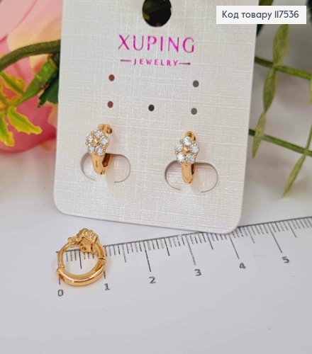Серьги кольца с цветочками в камешках, 1,1см, Xuping 18K 117536 фото 1