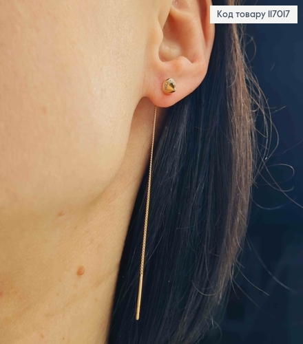 Серьги протяжки, с конусной подвеской с камешками, 8см, Xuping 18К 117017 фото 3