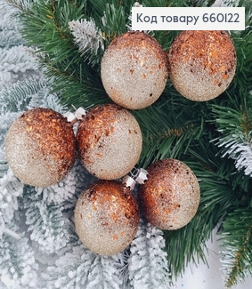 Набір куль 60мм Луска Омбре КОРИЧНЕВИЙ+КАПУЧІНО 6шт/уп, Украина 660122 фото