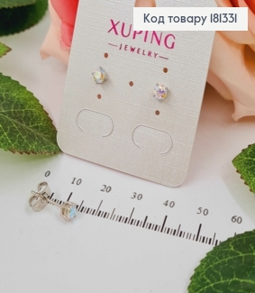 Сережки родовані гвоздики, камінець хамелеон, 0,5см, Xuping  181331 фото