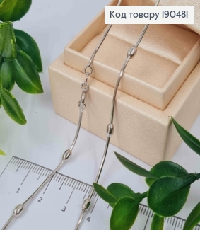 Цепочка родованная плетение СНЕЙК с овальными шариками, длина 45см, Xuping 190481 фото