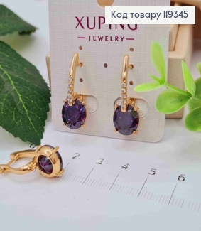 Серьги с изысканным фиолетовым камнем, 2,5см, англ. застежка, XUPING 18K 119345 фото