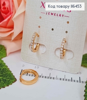 Серьги кольца 1см, в камнях, Xuping 18К 116453 фото