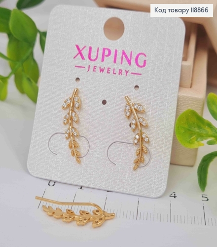 Сережки гачки "ГІЛОЧКА" прикрашені Блискучими камінцями, 1,9см, Xuping 18К 118866 фото 2