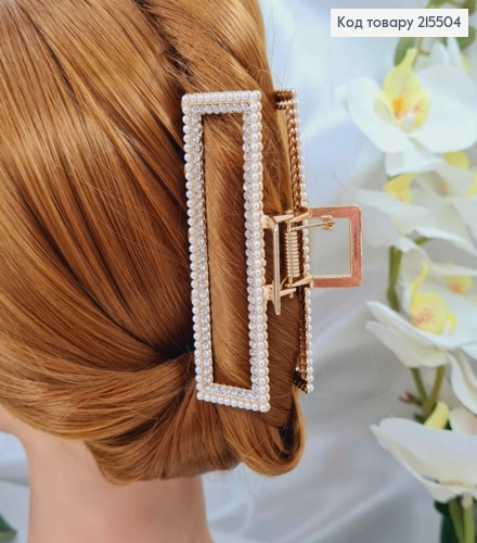 Краб металл, золотого цвета, в жемчужинах и камешках, Прямоугольный, 9см 215504 фото 1