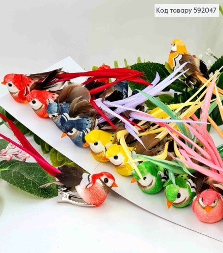 Флористическая заколка, Птичка ярких цветов с длинным хвостом с перьями, 12см, в ассортименте 592047 фото 1