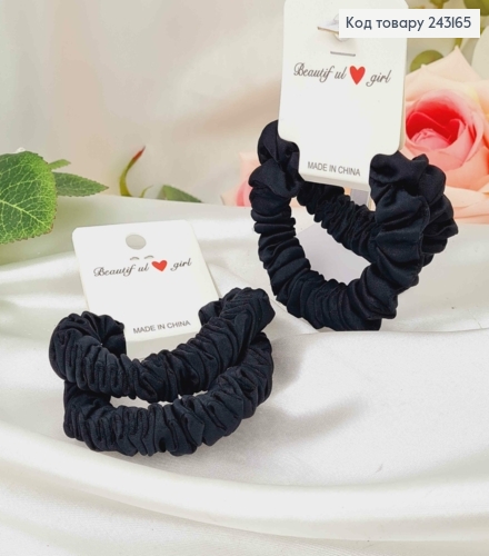 Резинка жатка, атлас, 6,5см, черного цвета, 2шт/наб. 243165 фото 1