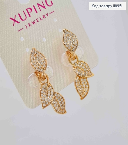 Серьги кольца со съемной подвеской ЛИСТОЧКИ (2см), диаметр 1,2см, Xuping 18K 118951 фото 2