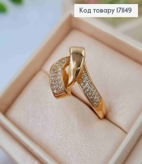 Кольцо "УЗЕЛ" украшено Блестящими камнями, Xuping 18К 171149 фото