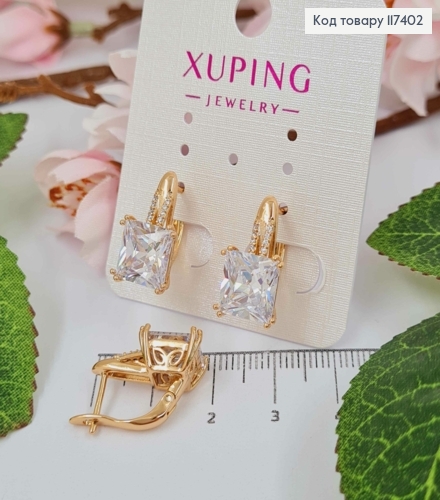 Серьги с Большим Блестящим квадратным камешком, 1,7см, английская застежка, XUPING 18K 117402 фото 1
