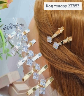 Набір: заколка Стріла (2шт/уп) з Квадратним Блискучим каменем, 3,5см, Золота/Срібна в асортименті 233153 фото