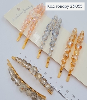 Заколка невидимка металл 8,5 см с большим стиклярусом в асс. 2 шт / уп цена за уп. 231055 фото