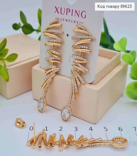 Сережки гвіздки "Вишукані" з Блискучими камінцями, довж. 6,1см, Xuping 18К 119623 фото 2