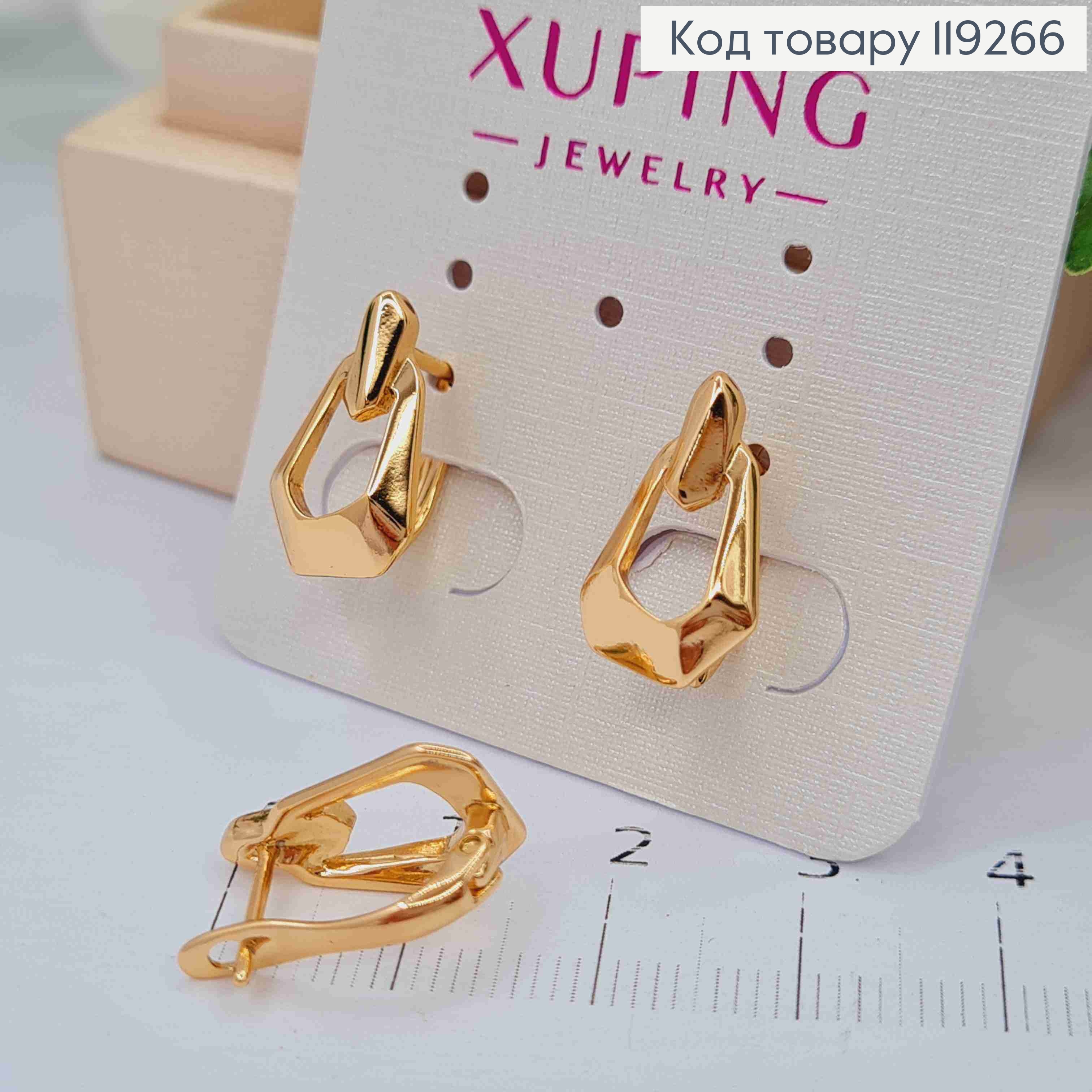 Серьги "Стильные", длина 1,5см, английская застежка, Xuping 18K 119266 фото 2