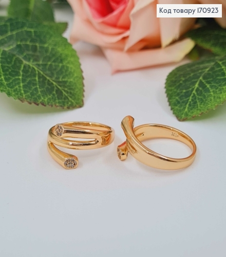 Кольцо, "Начало" с камнями, Xuping 18К 170923 фото 1