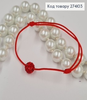 Шнурок оберіг "Червона нитка з кулею в камінцях" резинка на затяжці 274079 фото