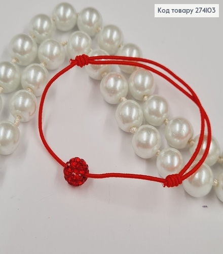 Шнурок оберег "Красная нить с шаром в камнях" резинка на затяжке 274079 фото 1