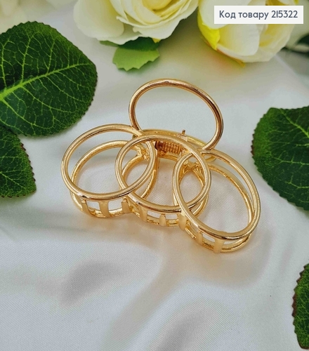 Краб металл, золотого цвета, три колечка 7см, 215322 фото 1