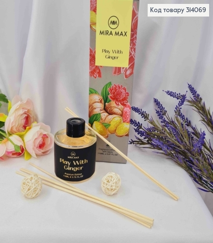 Аромадиффузор 110мл. аромат Play With Ginger  MIRA MAX, Украина 314069 фото 1