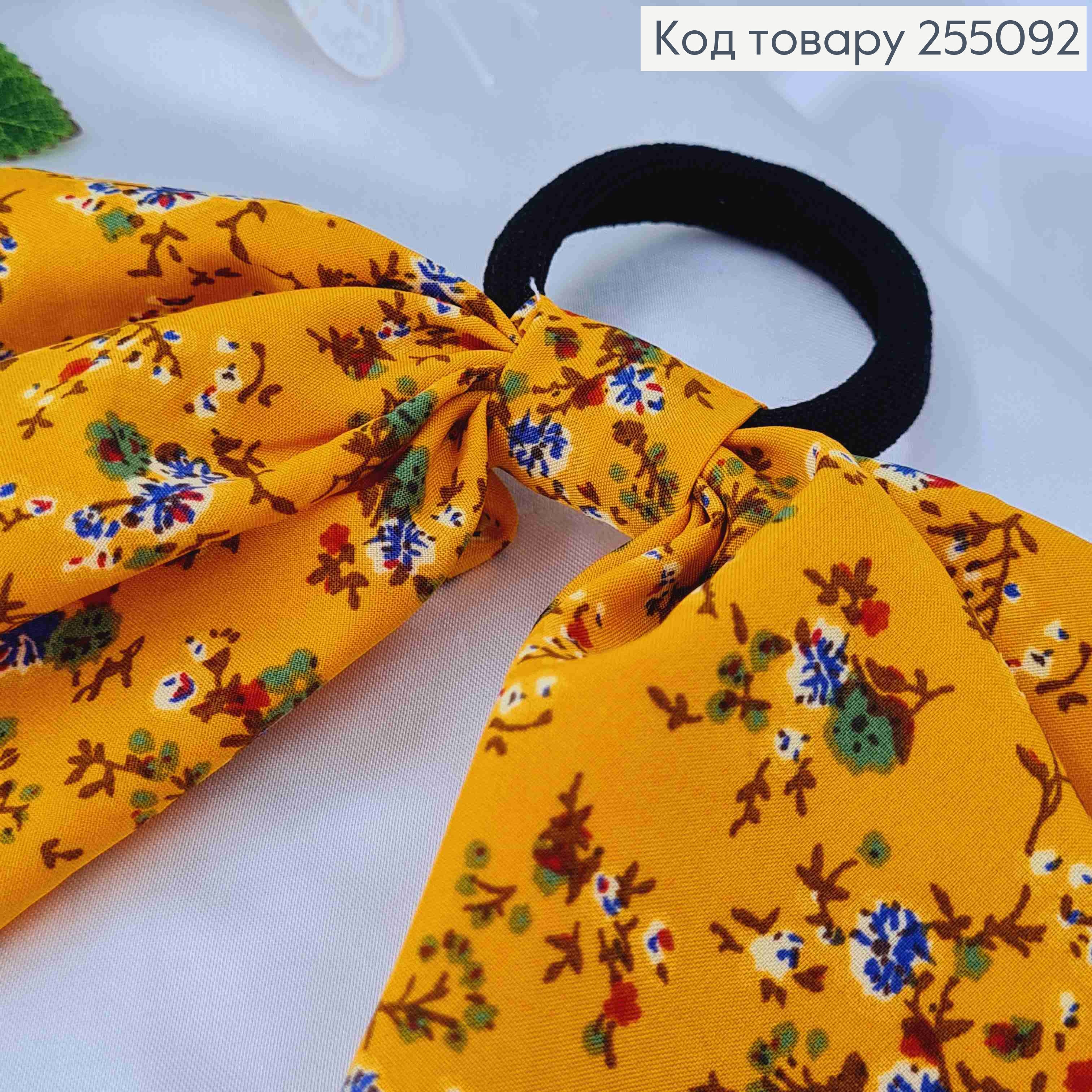 Резинка 5см, Твіллі з бантиком, Оранжевого кольору, з квітковим принтом, довж.16см 255092 фото 2