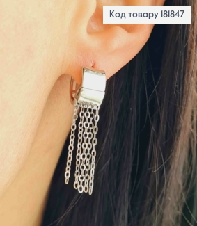 Серьги кольца широкие с подвесными цепочками (2,5см), диаметр 1,3, ширина 8мм, XUPING 181847 фото