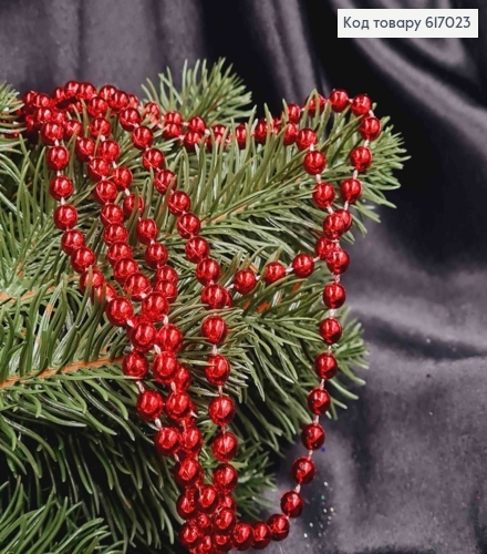 Буси новорічні, ЧЕРВОНІ,довжина 145см, діаметр кульки 6мм, матові 617023 фото 1