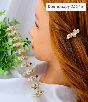 Набор заколка стрела (12шт/уп) БАНТИКИ с камнями и тиснением, Золотого цвета, размером 3см 233146 фото