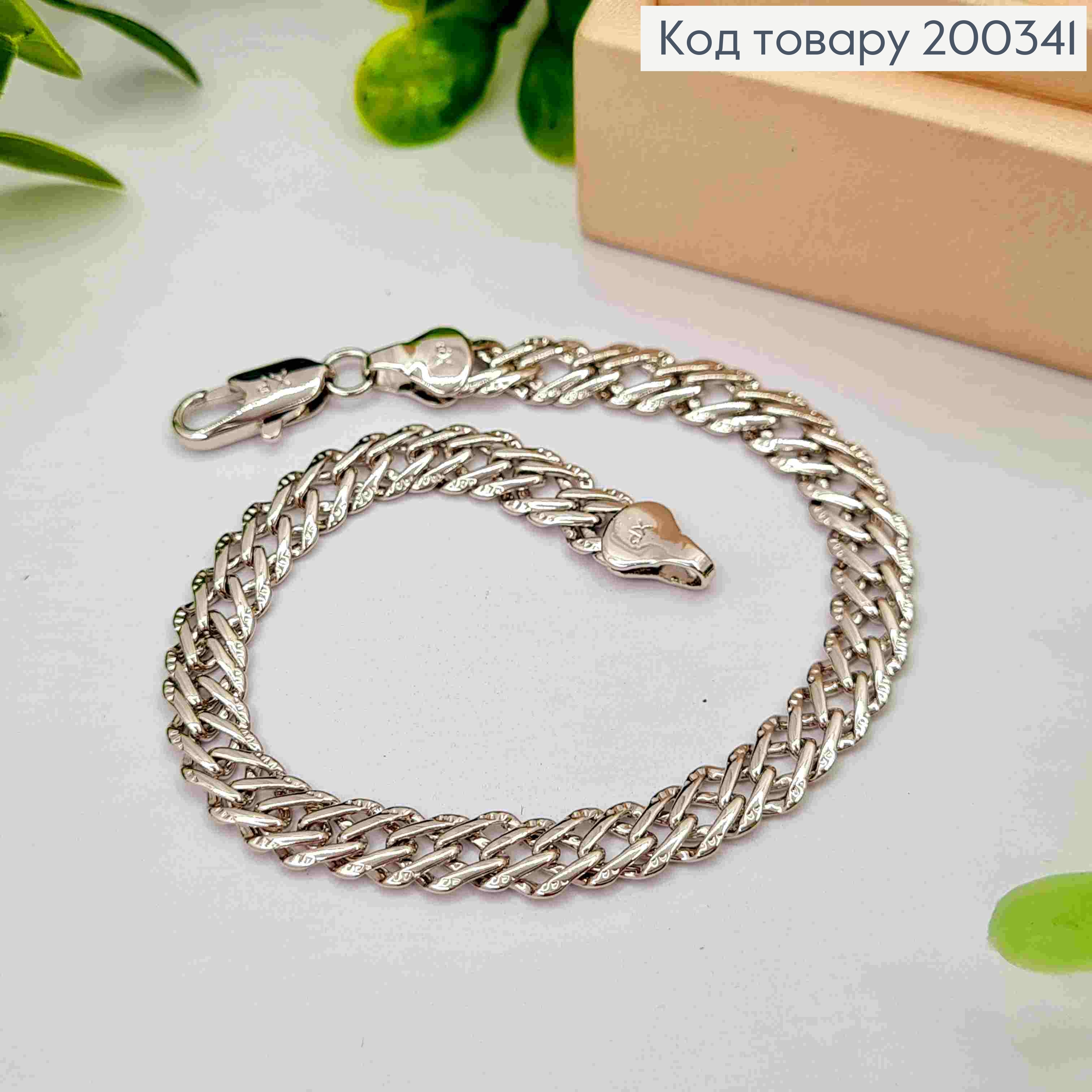 Браслет родованный РОМБОВОЕ плетение, ширина 7мм, длина 19см, Xuping 200341 фото 2