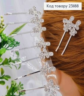 Набір невидимок (12шт), "Квітка з Метеликом" з Блискучими камінцями, 5см, Срібного кольору 231188 фото