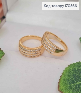 Кольцо с тремя строчками камней, шир. 6мм, Xuping 18K 170866 фото