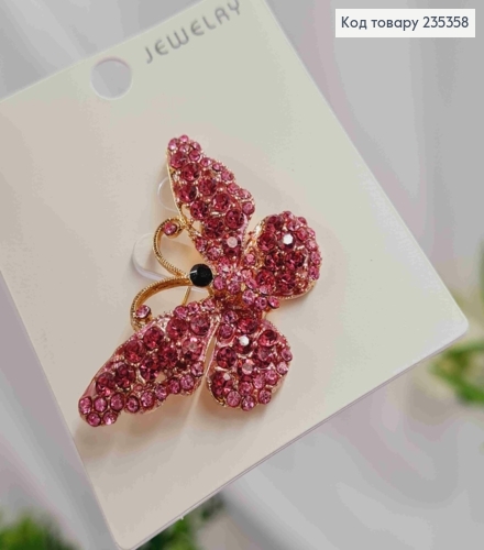 Брошь, "Бабочка" с камешками Розового цвета, размер 4,5*3см, золотого цвета 235358 фото 1