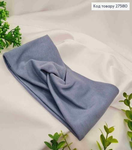 Пов'язка чалма, трикотажна, якісна, СІРОГО кольору, діаметр 44см, ширина 11см, ручна робота, Україна 275180 фото 1