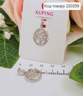Кулон родований, "Дерево кохання" в круглій оправі, з камінцями, 1,5 см, Xuping 220259 фото