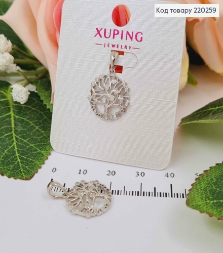Кулон родований, "Дерево кохання" в круглій оправі, з камінцями, 1,5 см, Xuping 220259 фото 1