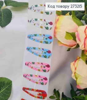 Заколки тік-так дитячі, "Сонечко", Різнокольорові, 5см, 10шт/уп 273215 фото