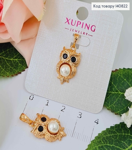 Кулон, "Соуня" с жемчужиной и черными глазами, 1,8см, Xuping 18K 140822 фото 1