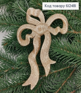 Новогодняя фигура Блеск Бантик КАПУЧИНО, 14,5*10,5см, Украина 612481 фото