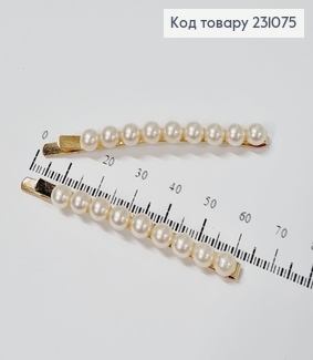 Невидимка(10шт)металл золото 6,7 см  с жемчугом 10шт / уп цена за уп. 231075 фото