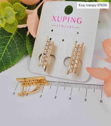 Серьги "БЛЕСК" с большими камнями в два ряда, 2,2см, англ. застежка, Xuping 18К 117606 фото 1